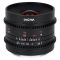 Объектив Laowa 9mm T/2.9 ZERO-D LENS (C_NE) байонет Micro 4/3