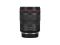 Объектив Canon RF 24-105mm F4L IS USM