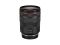 Объектив Canon RF 24-105mm F4L IS USM
