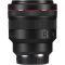 Объектив Canon RF 85mm F1.2L USM