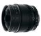 Объектив Зенит Селена 58mm f/1.9 байонет Canon EF