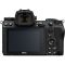 Фотоаппарат Nikon Z6 II body + адаптер FTZ