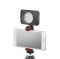 Держатель Manfrotto MCPIXI для смартфона
