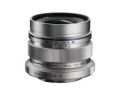 Объектив Olympus M.Zuiko Digital ED 12mm 1:2.0 серебристый Объектив Olympus M.Zuiko Digital ED 12mm 1:2.0 серебристый