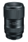 Объектив Tokina FiRIN 100mm F2,8 FE Macro для Sony FE