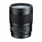 Объектив Tokina Opera 50mm F1.4 FF для Canon EF