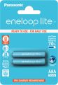 Аккумулятор Panasonic Eneloop Lite BK-4LCCE/2BE 550 mAh 2шт AAA Аккумулятор Panasonic Eneloop Lite BK-4LCCE/2BE 550 mAh 2шт AAA