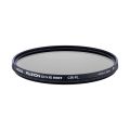 Светофильтр Hoya PL-CIR Fusion One Next поляризационный 77mm Светофильтр Hoya PL-CIR Fusion One Next поляризационный 77mm