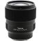Объектив Tokina FiRIN 20mm F2 FE AF для Sony FE