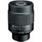 Объектив Tokina SZ 600mmPRO Reflex F8 MF CF для Canon EF-M