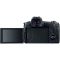 Фотоаппарат Canon EOS R body + Mount Adapter EF-EOS R