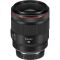 Объектив Canon RF 50 F1.2 L USM
