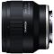 Объектив Tamron 35mm F/2.8 Di III OSD (F053) для Sony FE