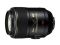 Объектив Nikon 105 mm f/2.8G IF-ED AF-S VR Micro-Nikkor