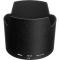 Объектив Nikon 105 mm f/2.8G IF-ED AF-S VR Micro-Nikkor