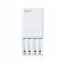 Зарядное устройство Panasonic Basic (BQ-CC87USB) для 2 или 4 акк АА/ААА Ni-MH с USB-выходом