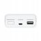 Зарядное устройство Panasonic Basic (BQ-CC87USB) для 2 или 4 акк АА/ААА Ni-MH с USB-выходом