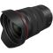 Объектив Canon RF 15-35 F2.8 L IS USM