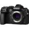 Фотоаппарат OM System OM-1 Body black