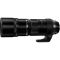 Объектив Olympus M.Zuiko Digital ED 300mm F4 IS Pro черный