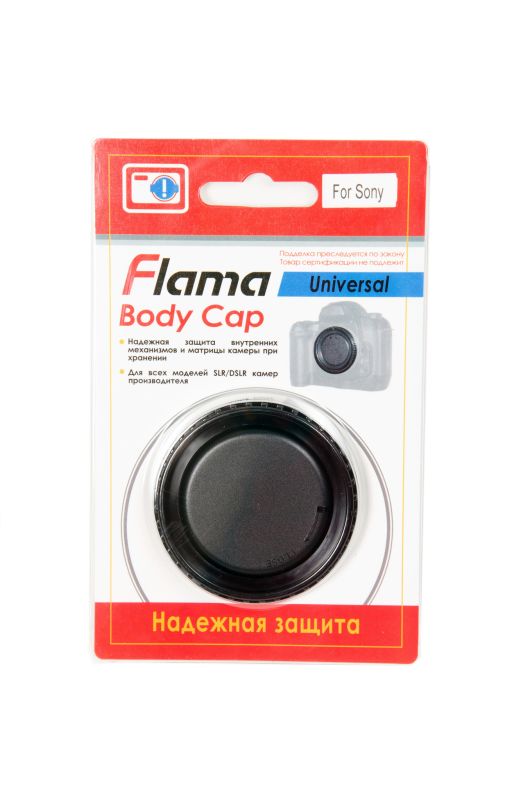 Крышка-заглушка байонетная для камеры Flama FL-BCS Body cap Sony