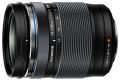 Объектив OM System M.Zuiko Digital ED 14-150mm F4.0-5.6 II Объектив OM System M.Zuiko Digital ED 14-150mm F4.0-5.6 II