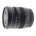 Объектив Tokina FiRIN 20mm F2 FE MF для Sony FE Объектив Tokina FiRIN 20mm F2 FE MF для Sony FE