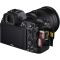 Фотоаппарат Nikon Z7 II Kit 24-70mm f/4 S + адаптер FTZ