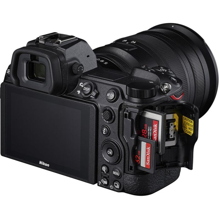 Фотоаппарат Nikon Z7 II Kit 24-70mm f/4 S + адаптер FTZ