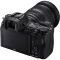 Фотоаппарат Nikon Z7 II Kit 24-70mm f/4 S + адаптер FTZ