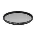 Светофильтр Hoya PL-CIR HD Mk II поляризационный 77mm Светофильтр Hoya PL-CIR HD Mk II поляризационный 77mm