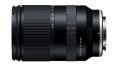 Объектив Tamron 28-200mm F/2.8-5.6 Di III RXD (A071) для Sony FE Объектив Tamron 28-200mm F/2.8-5.6 Di III RXD (A071) для Sony FE