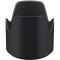 Объектив Tamron SP AF 70-200мм F/2.8 Di VC USD G2 (A025) для Canon EF