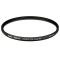 Светофильтр Kenko PRO1D Prosofton Clear смягчающий 67mm