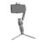 Стабилизатор Zhiyun Smooth-Q3