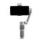 Стабилизатор Zhiyun Smooth-Q3 Combo