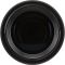 Объектив Canon RF 85mm F1.2L USM DS