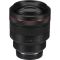 Объектив Canon RF 85mm F1.2L USM DS