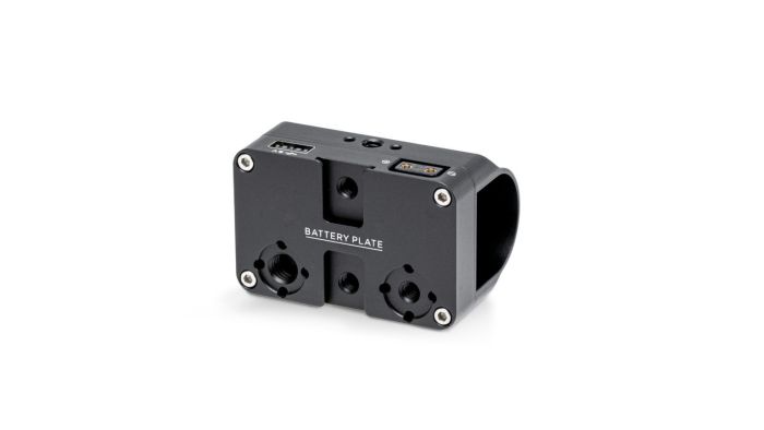 Батарейная площадка Tilta Power Supply Module для Ring Grip (TGA-RG-PM)