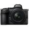 Фотоаппарат Nikon Z5 Kit 24-50 + FTZ