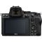 Фотоаппарат Nikon Z5 Kit 24-50 + FTZ