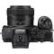 Фотоаппарат Nikon Z5 Kit 24-50 + FTZ