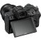 Фотоаппарат Nikon Z5 Kit 24-50 + FTZ