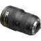 Объектив Nikon 16-35mm f/4G ED AF-S VR Nikkor