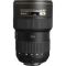 Объектив Nikon 16-35mm f/4G ED AF-S VR Nikkor