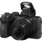Фотоаппарат Nikon Z50 Kit 16-50 VR + FTZ