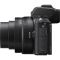 Фотоаппарат Nikon Z50 Kit 16-50 VR + FTZ