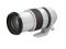 Объектив Canon RF 70-200mm F2.8L IS USM