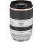 Объектив Canon RF 70-200mm F2.8L IS USM