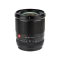 Объектив Viltrox AF 13mm F1.4 E для Sony E (APS-C)